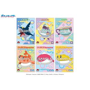 Bromide GUM rayquaza ที่เพิ่มขึ้น | การ์ดสะสมพร้อมหมากฝรั่งรสโซดา | 1กล่อง (20แพ็ค) - Product Image 3