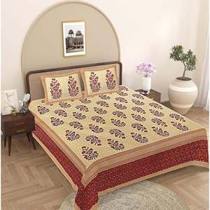 Parure de lit Super King en coton 100% (240 fils/cm²) motif floral bordeaux avec 2 taies d'oreiller, options 3/4/6 pièces, caractéristique du couvre-lit pour la maison - Product Image 1