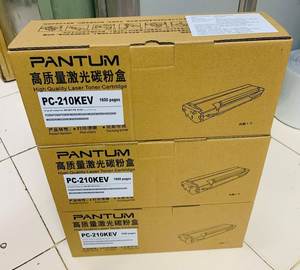 Cartouches de toner PC-210 - Product Image 2