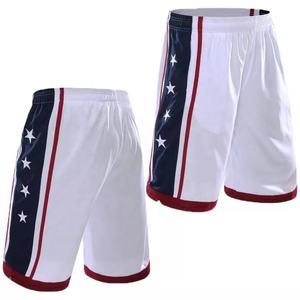 Gran oferta 2022 logotipo personalizado-equipo Vintage Just Don pantalones cortos de baloncesto nuevas tendencias verano malla hombres poliéster Bsci pantalones cortos de baloncesto - Product Image 2
