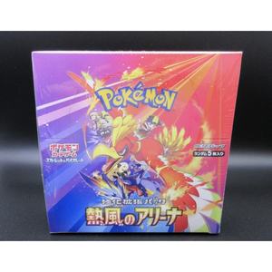 Caja de Regalo Coleccionable de Cartas Pokémon TCG SV9A Hot Air Arena Sellada, Otro Material, 0.3kg, 18x18x2cm, 14Y - Product Image 1