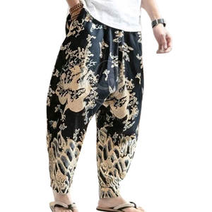 Pantalon de jogging imprimé de coupe décontractée avec des matériaux doux et des motifs élégants Pantalon de jogging imprimé - Product Image 1