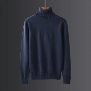 Suéter básico de capas de invierno 2025, suéter de cuello alto para hombre, suéter de punto sólido para hombre, suéteres para hombre - Product Image 1