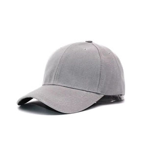 Gorra de béisbol de gran venta, ropa deportiva, gorra transpirable de Material de algodón 100% para hombres disponible en todos los colores OEM - Product Image 5