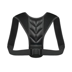 Corrector de postura ajustable, soporte para la columna vertebral, transpirable, ligero, PU, compresión, protección profesional, gancho de bucle - Product Image 1