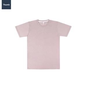 Miễn Phí Mẫu Đồng Bằng Polyester Thăng Hoa Khoảng Trống T-Shirt Cảm Thấy Giống Như Cotton Và Siêu Mềm Trong Chúng Tôi Kích Thước Biểu Tượng Tùy Chỉnh Cho Thương Hiệu - Product Image 3