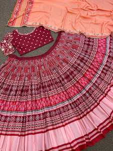 NUEVO LEHENGA CHOLI DE SEDA GEORGETTE CON ESTAMPADO DIGITAL DE DISEÑO ESPECIAL PARA NAVRATRI DE FABZONE CON DUPATTA DE ESPEJO AUTÉNTICO - Product Image 4