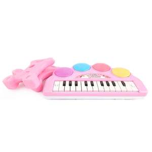 Juguete de Piano Musical - Rosa - Product Image 3
