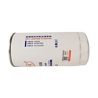 3831236 Dual Flow Oil Filter Fast Drainage Industrial Pump Engine FS0921 A60A00-1012240 S1012010-1421 P553771 LF3687