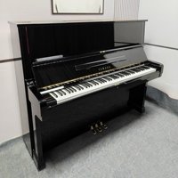 Yamahas U2H Acoustic Upright Piano Used Japan Original High Quality Elegant Look Excellent Sound Japanese Worldwide Shipping