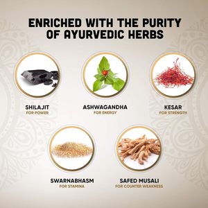 Tabletas de Shilajit Gold de Dabur - 20 Unidades |   Suplemento Ayurvédico Premium |   100% Ayurvédico para la Fuerza, Alivio del Estrés y Antienvejecimiento - Product Image 3