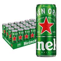 Qualité Supérieure pour Bière Ale 330ml, Lot de 24 Bouteilles/Fûts, Stock en Gros, Exportation Mondiale, Prix Bas, 13,5% d'Alcool