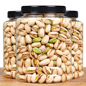 Pistaches 100% naturelles, emballage de qualité supérieure, pistaches en vente - Product Image 1