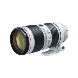 PROVEEDOR MAYORISTA VERIFICADO DE LENTES EF 70-200mm F/2.8L IS III USM DE ALTA CALIDAD - Product Image 2