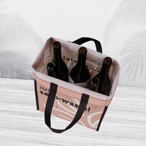 Sac de courses en tissu non tissé avec poignées personnalisables pour les voyages et la plage - Product Image 4