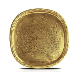 Plateau de service en laiton - Motif végétal écologique Design moderne personnalisable pour les occasions de mariage - Product Image 1