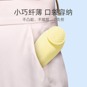Vibrateur sans fil télécommandé pour femmes, vibrations silencieuses et puissantes, masseur portable pour adultes - Product Image 3
