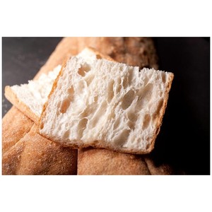 250g Produit à base de farine de blé Coca De Folgueroles - Product Image 2