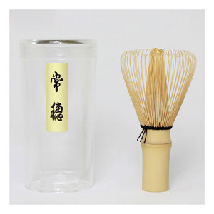 Qualité exceptionnelle Bonne Classe Culture Japonaise Soigneusement Sculpté Bambou Portable Moustache - Product Image 1