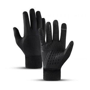 Gants de moto de sécurité avancée, équipement de motocross, design élégant, prise en main flexible, gants de motocross - Product Image 4