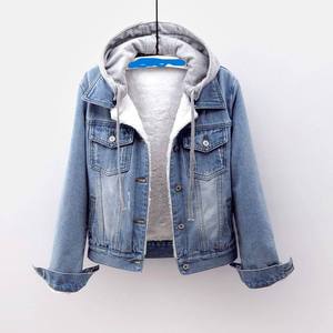 2025 nueva chaqueta universitaria de invierno de moda para mujer, ajuste informal con característica a prueba de viento, ropa cómoda y de buena calidad - Product Image 1