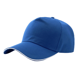 Nouveautés Chapeaux décontractés de couleur unie de qualité supérieure Design réglable avec impressions de logo personnalisées - Product Image 1