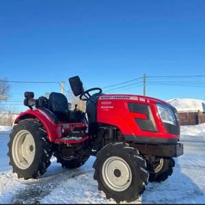 Tractor de Ruedas MASSEY FERGUSON 8250 - Tractor Agrícola - Product Image 1
