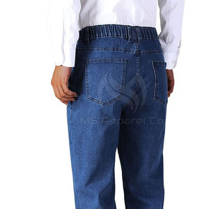 Jeans Rectos Personalizados para Hombre, Estilo Urbano, Sólidos, Transpirables, Ecológicos, para Verano/Otoño/Invierno, Colores y Logotipo Personalizables - Product Image 4