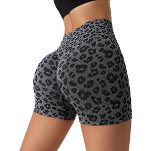 Pantalones cortos de yoga con estampado de leopardo de cintura alta para mujer-Ropa deportiva elástica y cómoda para entrenamientos, mezcla de nailon elástica, pantalones de yoga - Product Image 1