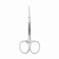 Ciseaux à cuticules miniatures courbés Backhaus International, en acier inoxydable, 3,5 pouces, 3 mm, fins, tranchants, durables, de précision