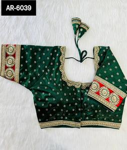 Chemisier à broderie lourde pour femmes ethniques indiennes Beautiful Latkans Ready-Made Bridal Work Pure Crobran Silk for Indian Pakistanais - Product Image 1