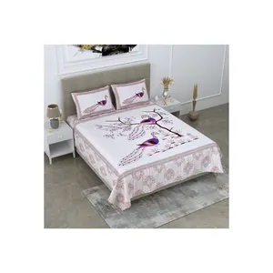 Hot bán sang trọng in được trang bị bedsheet Duvet cover bedding Set 100% cotton bedsheets Vua kích thước với giá nhà máy sản xuất tại Ấn Độ