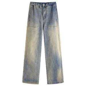 Jeans baggy cargo personnalisés pour hommes, pantalons en jean évasés empilés peints en bleu, pantalons en jean pour hommes, vente en gros - Product Image 2