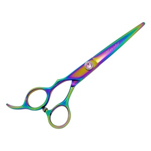 Ciseaux de manucure de qualité avec lames incurvées en acier inoxydable Ciseaux à cuticules droits longue durée pour les soins de beauté 16 - Product Image 5
