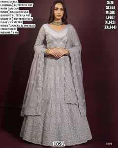 Noor-e-Zyana Natural Embroidery Bhandhani Butterfly Net Floor-Length Skin <b>Lehenga</b> - Product Image 3