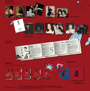RED VELVET - [CHILL KILL] 3ER ÁLBUM Versión Especial ÁLBUM KPOP MÁS VENDIDO EN COREA - Product Image 5