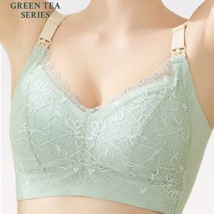Extrait de thé vert 2 tons haut en dentelle allaitement ouvert grande taille prénatal post-partum momies bikini culotte adulte maternité rembourrée solide - Product Image 1