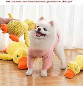 Fabrika sevimli 3 boyutu Pet köpek peluş gıcırtılı yumuşak sarı oyuncak ördek gıcırtılı çevre dostu köpek çiğnemek oyuncak ördek şekli Pet çiğnemek oyuncak köpek için - Product Image 6