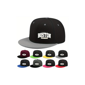 Gorra de béisbol de poliéster ajustable unisex con protección solar, sombrero de moda callejera de hip-hop para uso diario - Product Image 2