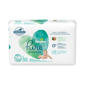 Pampers ผ้าอ้อมป้องกันของแท้กางเกงแบบใช้แล้วทิ้งขนาด XXL NB หนึ่งเดือน - Product Image 1