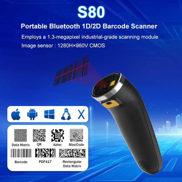 S80 Industrial-Grade Megapixel Portable 2.4G Wireless/ 1D/2D Barcode Scanner - for Warehousing Logistics Commercial Use
