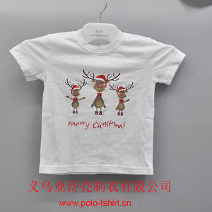 Haute qualité impression hommes graphique 100% coton séchage rapide T-shirts Stretch respirant Gym à manches courtes t-shirt - Product Image 2