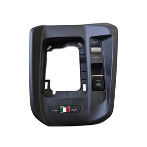 Revêtement de console centrale Alfa Romeo Tonale Série 01561676420 (22>) - Product Image 1
