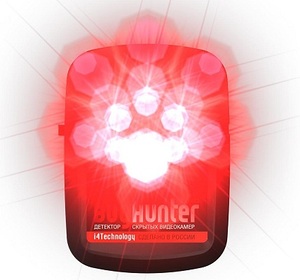 Công Cụ Tìm <span class=keywords><strong>Camera</strong></span> Ẩn Kỹ Thuật Số - Product Image 6