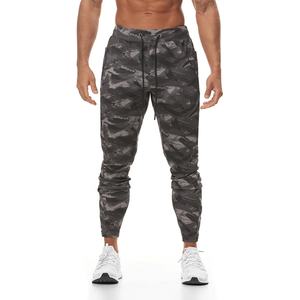 Pantalones Deportivos Ajustados a Rayas, Estilo Camuflaje, Personalizables con Logotipo, Pantalones Deportivos de Baloncesto para Hombre - Product Image 2