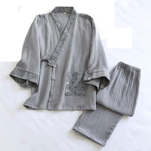 Ropa de Artes Marciales para Hombre de Alta Calidad con Traje Kimono Diseñado para Comodidad, Estabilidad y Uso a Largo Plazo - Product Image 1