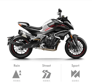 Venta Directa de Fábrica, Motocicleta de Dos Ruedas de Alto Rendimiento para Adultos, Inteligente, Profesional, Nivel DIY, OEM, para Competencia, 800 - Product Image 3