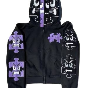 Sweat-shirts décontractés pour hommes en coton 100% écologique avec logo personnalisé - Créez votre propre design pour adultes - Product Image 1