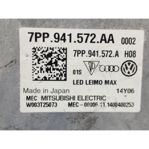Serie Audi Q3 (8UG) 7PP941572AA (14>) LED CENTRALINE LUNGHEZZA INTERA - Product Image 3