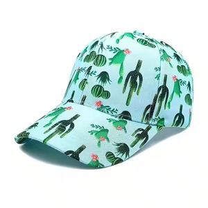 2025 nouveaux hommes hauts Sports de plein air décontracté Sublimation chapeaux fantaisie camionneur avec Logo personnalisé unisexe panneau personnalisé chapeaux classiques - Product Image 2